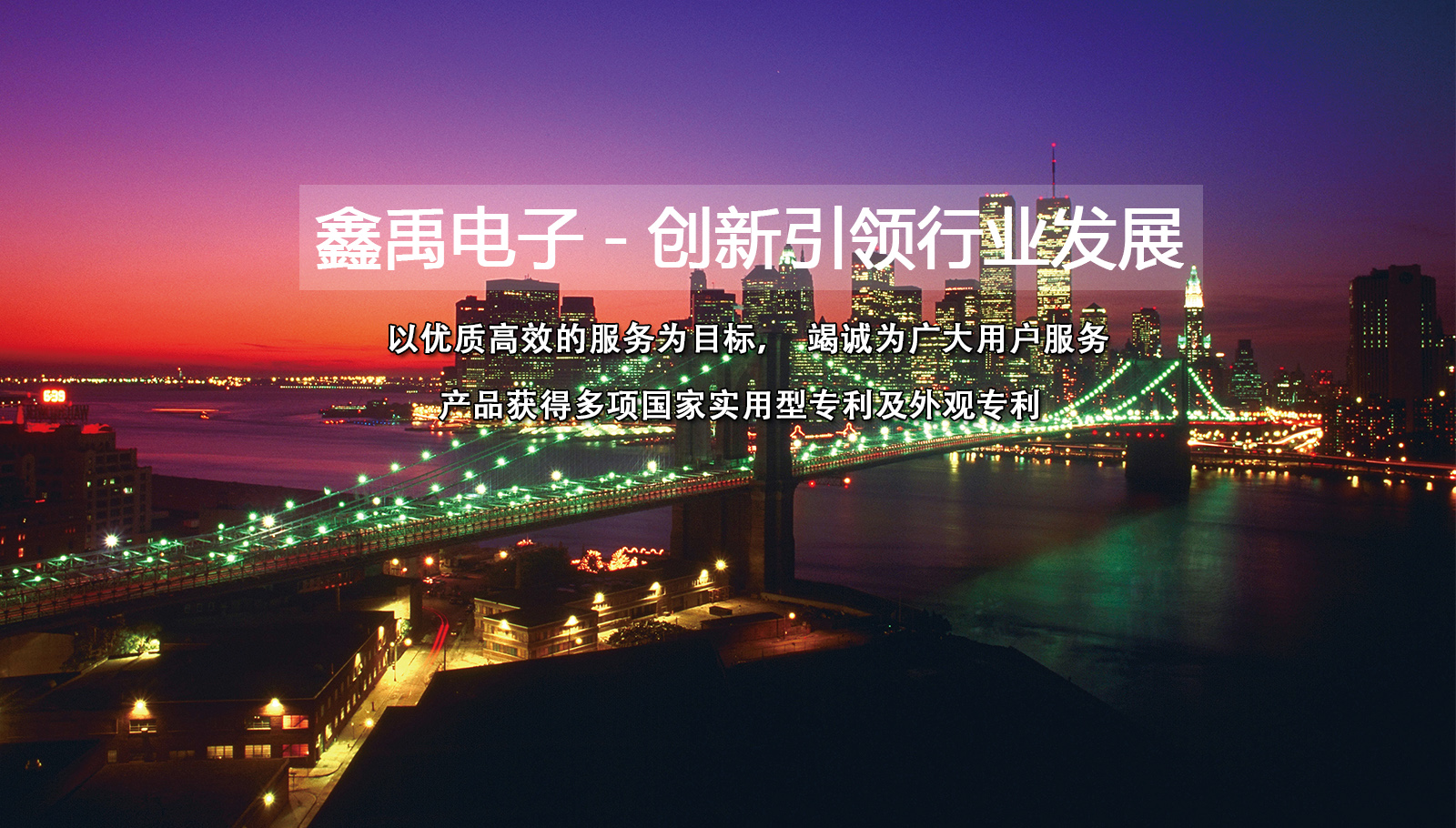 www.我要草美女福州led灯具